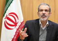 هەرێمی کوردستان دەرفەتێکە بۆ گەشەپێدانی پەیوەندییەکانی ئێران و عێراق