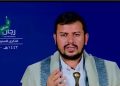 ڕێبەری ئەنساروڵڵا: ئامانجی ڕژێمی زایۆنیستی ڕووخانی مزگەوتی ئەقسایە