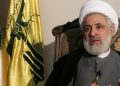 حیزبوڵڵا: 77 ئەندامی پەرلەمانی نوێی لوبنان پاڵپشتی لە خۆڕاگریی دژ بە ڕژێمی زایۆنیستی دەکەن