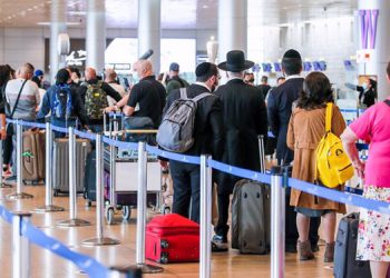 ڕاپرسییەک: یەک لە سەر سێی گەنجانی ئیسرائیل هەوڵی جێهێشتنی ناوچە داگیرکراوەکان دەدەن