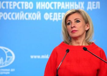 مۆسکۆ: بەکرێگیراوانی ئیسرائیل لە ئۆکرانیا شەڕ دەکەن