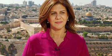 سەرۆک کۆماری لوبنان: تیرۆری ژنە پەیامنێرەکەی جزیرە دڕندەیی ڕژێمی زایۆنیستی پیشان دەدات