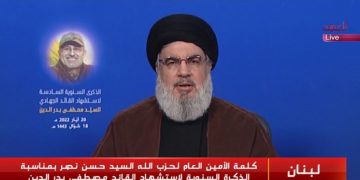 فەڵەستین چاوەڕوانی وڵاتانی عەرەبی نابێت / خۆڕاگری، لوبنانی ئازاد کرد