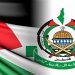 حەماس لە سەر تەقینەوەی دۆخی قودس هۆشداریی دایە ڕژێمی زایۆنیستی
