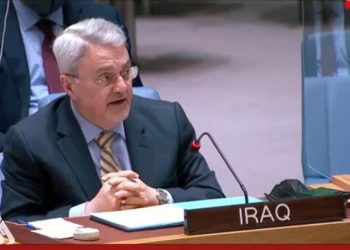 عێراق سکاڵای لە دژی تورکیا تۆمار کرد