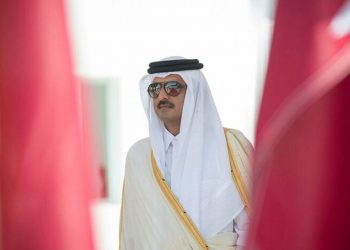 میری قەتەر بە سەردانێکی فەرمی گەیشتە تاران