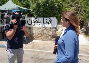 شەڕی دەنگ و وێنە، فیشەک و قەناس بەدەستەکان