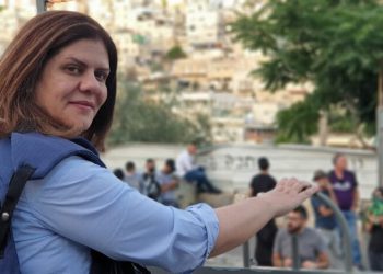 ژیاننامەی شیرین ئەبوعاقڵە، پەیامنێرە شەهیدەکەی فەڵەستین