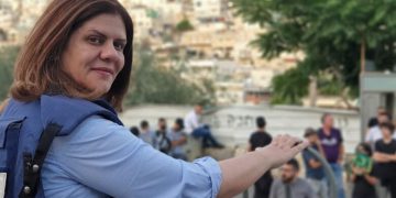 ژیاننامەی شیرین ئەبوعاقڵە، پەیامنێرە شەهیدەکەی فەڵەستین