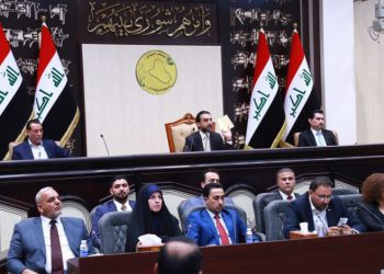 وردەکاری ڕەشنووسی یاسای قەدەغەکردنی پەیوەندییەکانی عێراق و ڕژێمی زایۆنیستی بڵاو کرایەوە