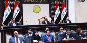 وردەکاری ڕەشنووسی یاسای قەدەغەکردنی پەیوەندییەکانی عێراق و ڕژێمی زایۆنیستی بڵاو کرایەوە