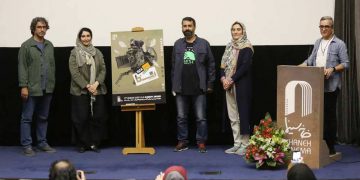 ڕۆمانی «حەواریون» کەوتە بەردەستی هۆگرانی کتێب