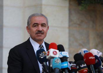 ئەشتیە: دیسانەوە لە ئاستی نێودەوڵەتی گرنگی بە دۆسیەی فەڵەستین دەدرێت