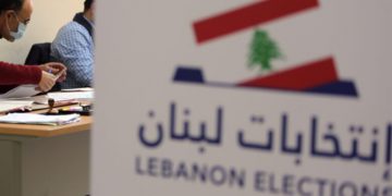 قۆناغی یەکەمی هەڵبژاردنە پەرلەمانییەکەی لوبنان دەستیپێکرد