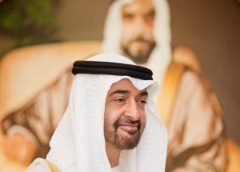 محەممەد بن زاید بووە سەرۆکی ئیمارات