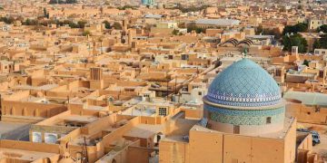 یەزد یەکەم شاری خشتیی جیهان
