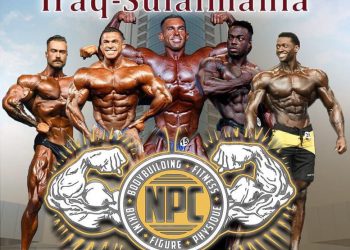 شێهناز یاری بووه‌ راهێنه‌رى عێراق