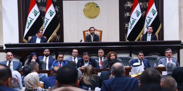 ئەمریکا لە پەیامەکەی پەرلەمانی عێراق تێبگات