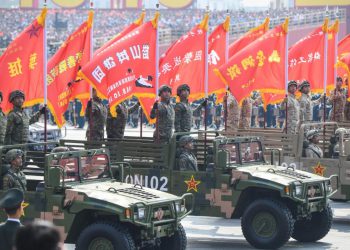 ئایا چین هێرش دەکاتە سەر تایوان؟