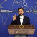 ئێران: بە پێی هەر بڕیارێکی ئاژانسی نێودەوڵەتی وزەی ناوەکی، وەڵام دەدەینەوە