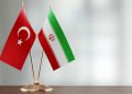 هەناردەی ئێران بۆ تورکیا لە سەدا 60 زیادی کردووە
