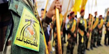 کەتائیبی حزبوڵڵا: تورکیا وانە لە داگیرکاریی ئەمریکا لە عێراق وەربگرێت
