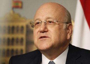 میقاتی: نامەوێت ببمەوە سەرۆک وەزیرانی لوبنان