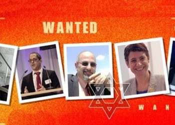 ترسی تۆڵەسەندنەوە؛ تەل ئەبیب هۆشداری بە 100 زایۆنیست لە تورکیا دەدات