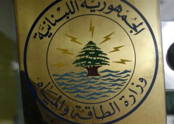 لوبنان لە ڕێگای سوریاوە گازی میسر هاوردە دەکات