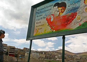 بۆردومانی کیمیایی سەردەشت و 35 ساڵ بێدەنگیی ڕۆژئاوای بەناو لایەنگری مافی مرۆڤ