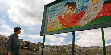 بۆردومانی کیمیایی سەردەشت و 35 ساڵ بێدەنگیی ڕۆژئاوای بەناو لایەنگری مافی مرۆڤ