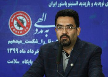 داهاتووی پەتای کۆرۆنا چۆن دەبێت؟