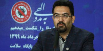 داهاتووی پەتای کۆرۆنا چۆن دەبێت؟