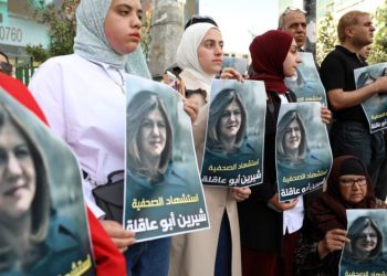 نەتەوە یەکگرتووەکان: شیرین ئەبوعاقڵە بە تەقەی هێزەکانی ئیسرائیل شەهید کراوە