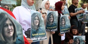 نەتەوە یەکگرتووەکان: شیرین ئەبوعاقڵە بە تەقەی هێزەکانی ئیسرائیل شەهید کراوە
