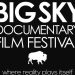 بانگەوازی بیستەمین فێستیڤاڵی بەڵگە فیلمی BIG SKY