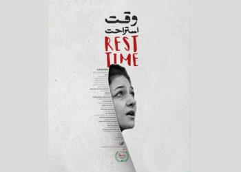 «کاتی پشوو» لە بەنگلادیش