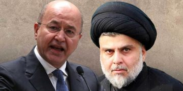 بەرهەم ساڵح بە بەڵگە وەڵامی سەدری دایەوە