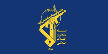 لەناوبردنی تیمێکی چەکداریی تیرۆریستی لە باکوری ڕۆژئاوای ئێران