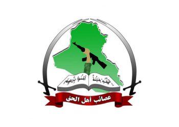 عەسائیب داوا دەکات پەرلەمانی عێراق بە چوار بڕیار وەڵامی هێرشەکانی تورکیا بداتەوە