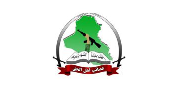 عەسائیب داوا دەکات پەرلەمانی عێراق بە چوار بڕیار وەڵامی هێرشەکانی تورکیا بداتەوە