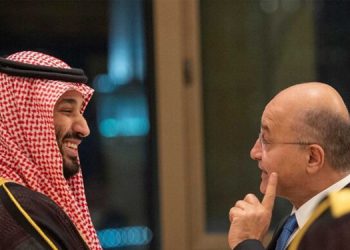 بەرهەم ساڵح: داوای ڕێکەوتنی نێوان ئێران و وڵاتانی عەرەبی دەکەین