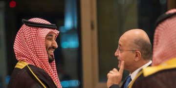 بەرهەم ساڵح: داوای ڕێکەوتنی نێوان ئێران و وڵاتانی عەرەبی دەکەین