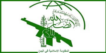 ئەنساروڵڵای یەمەن ئیدانەی سەردانەکەی بایدن بۆ سعوودیە دەکات