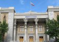 تەرمی کوڕەکەی قازی محەممەد دەگەڕێندرێتەوە ئێران