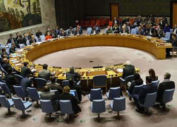 عێراق لە ئەنجومەنی ئاسایشی نێودەوڵەتی سکاڵای لە سەر تورکیا تۆمار کرد