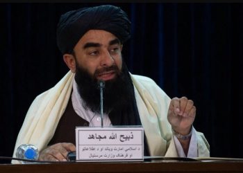 تاڵیبان: داعش لە ئەفغانستان شکستی هێناوە و بەرەو لەناوچوون دەڕوات