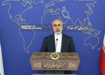 کاردانەوەی ئێران لە سەر بەیاننامەکەی ئەمریکا و ڕژێمی زایۆنیستی