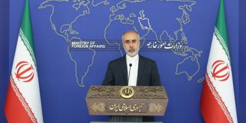 کاردانەوەی ئێران لە سەر بەیاننامەکەی ئەمریکا و ڕژێمی زایۆنیستی