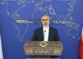 ئێران: ئەمریکا بەرپرسی سەرەکیی ئاڵۆزییەکانی ڕۆژهەڵاتی ناوەڕاستە